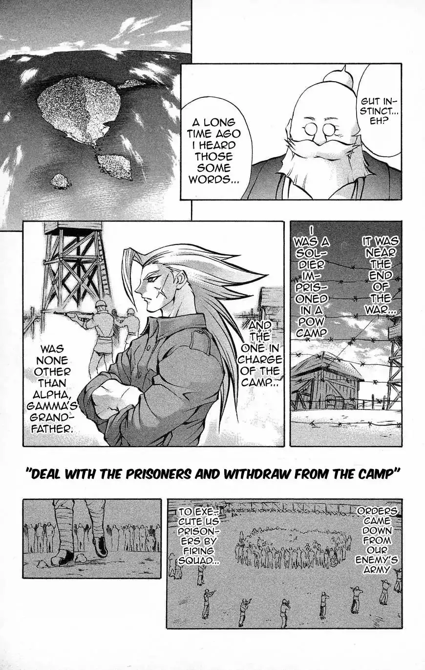 Go Da Gun Chapter 32 20